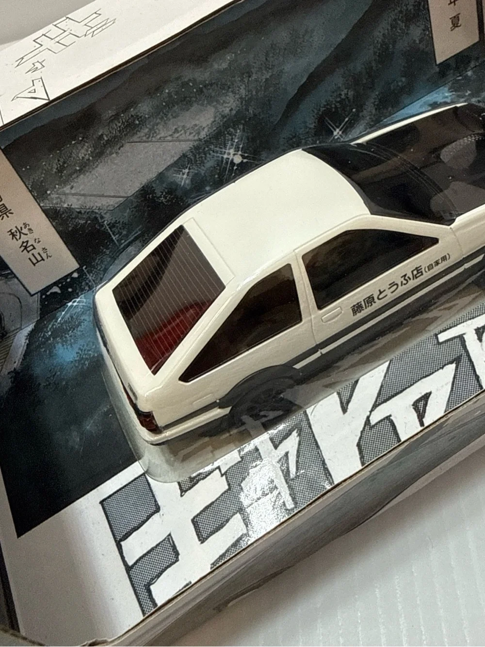 Initial D Toyota AE86 Trueno Fujiwara Wireless Mouse 2nd Gen Pop-Up Headlights